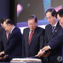 총리떡이 이미지