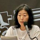 [비엔날레]불협 속에서 함께 울리는 2026부산비엔날레...서울 프레스센터서 기자회견 이미지