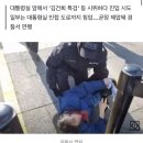 용산 대통령실에 대진연 회원 20명 진입시도…경찰, 체포·연행 이미지