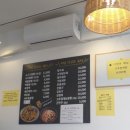 텐텐하오 이미지