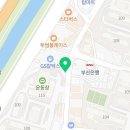 세븐일레븐 부산반여대림점 네이버블로그