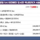 더예쁨의원 이미지