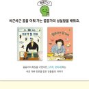 키즈비전