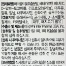 네추럴 팜 네이버블로그