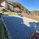 충주 별빛호수펜션 이미지