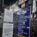 (주)플러스메드 | 방광염 치료 요로결석 의심 수지 광교 내과 비뇨기과 방문 후기