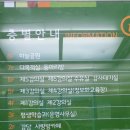 생활미용 초급(커트&파마) 이미지