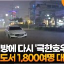 중앙남성경로당 이미지