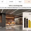 라이프텔 이미지