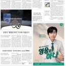 (주)디에이치바이오 이미지