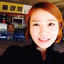 덕흥상회
