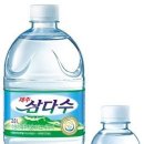 광동상사 이미지