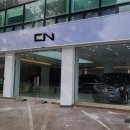 원스톱모터스 이미지