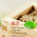 리젠트공인중개사사무소 이미지