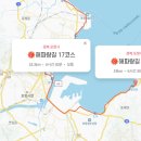 스윗데이즈펜션 네이버블로그