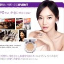 헤라뷰티 - 경주시 비화동길 9-16 | 헤라뷰티