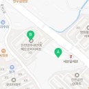 진천양우공인중개사사무소 이미지