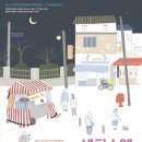 미소세탁소 이미지