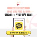 서초중앙로24길 19 이미지