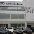 고진모터스(주) 이미지