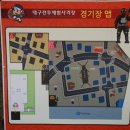 연청검도관 이미지