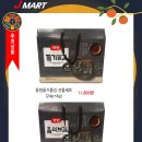 제이마트 이미지