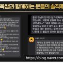 원더핏휘트니스 이미지