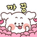 청암반점 이미지