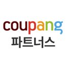 파트너스 이미지