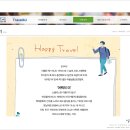 청사초롱 | 공주 부여 가볼만한곳 대한민국 테마여행 10선 여백의 미 2일차