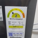 금정재활용센타 이미지