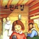 고전공방 네이버블로그