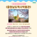 푸르넷영어공부방