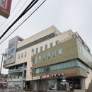 미엔톡의원
