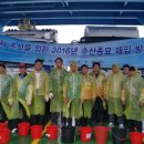 신안압해수산 이미지