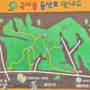 칠전동길2 이미지