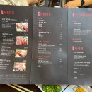 도담 양고기 이미지