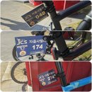 여주보화장실 | [랠리후기] 241013~14 24년 두번째 633 이야기