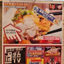 그라체(Grazie) 이미지