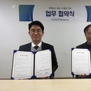 윈앤파트너스