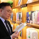 파란의원 이미지