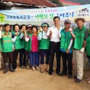 선원면-1 이미지