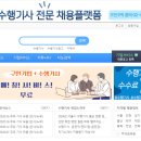 예스맨파워 이미지