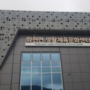 포천시화현보건지소 이미지