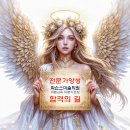 세종 파슨스 입시미술학원이 유명한 이유..!인 서울 권 주요대학 합격을 주도한다. 디자인 미술대학 합격 이미지