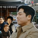 대상(주) 이미지