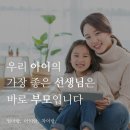 차이랑중국어부천송내캠퍼스