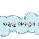 해남읍사무소 이미지