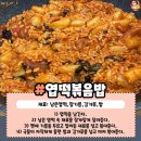 심플레시피
