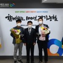 원당농협로컬푸드직매장